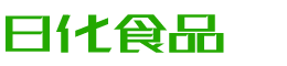 抚州恩明贸易有限公司